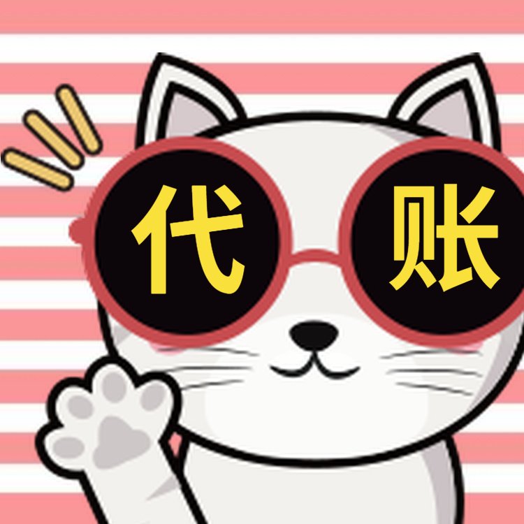 公司換地址了，營(yíng)業(yè)執(zhí)照上的地址怎么做更改？